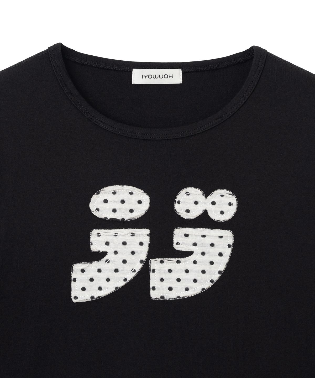 이요우아(IYOWUAH) LOVE Patch Long Sleeve, Black