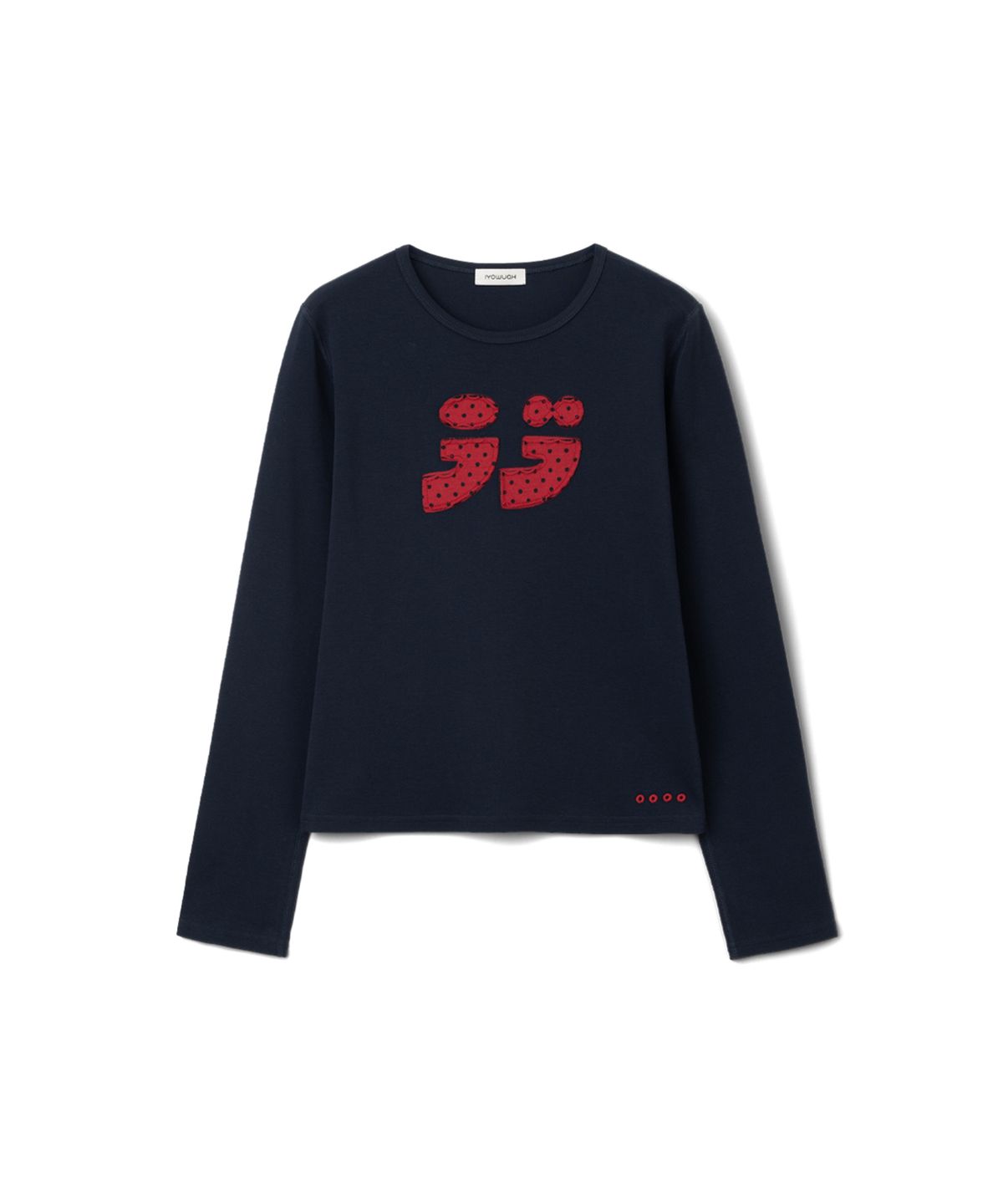 이요우아(IYOWUAH) LOVE Patch Long Sleeve, Navy