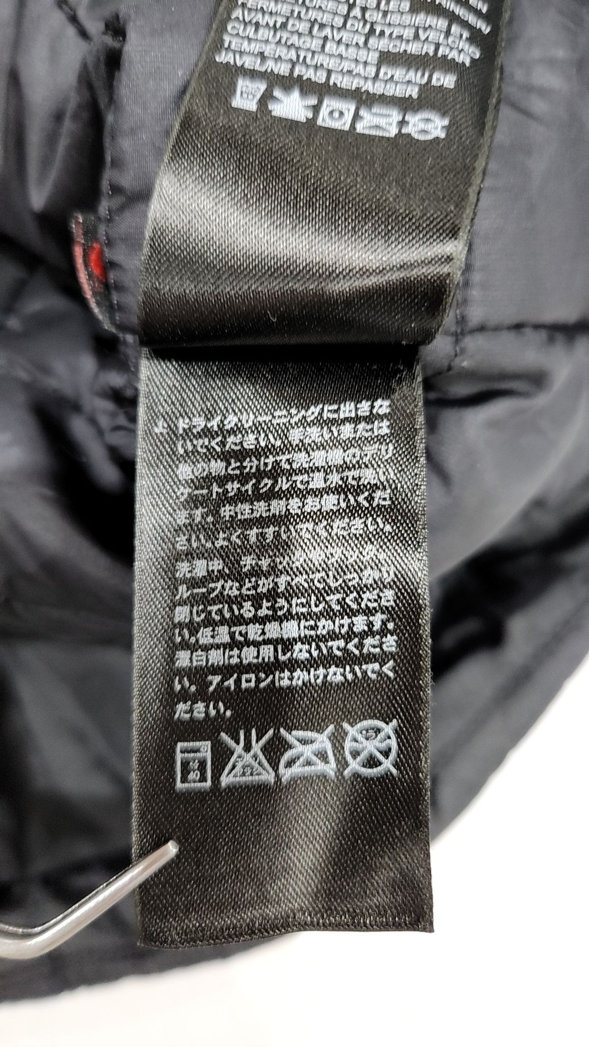 노스페이스(THE NORTH FACE) 숏 패딩/숏 헤비 아우터 S
