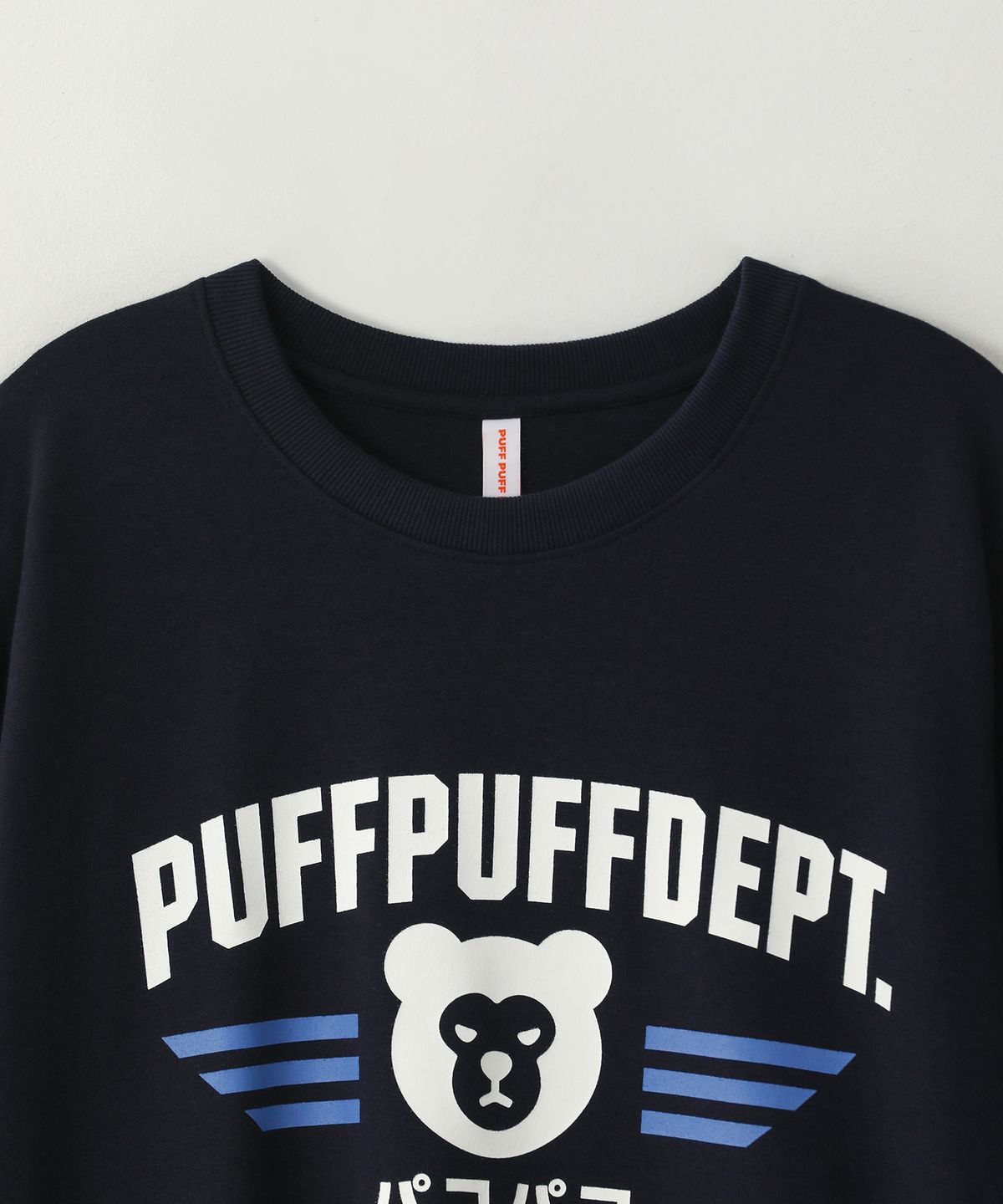 퍼프퍼프뎁트(PUFF PUFF DEPT) BEARMONSTER 스웨트셔츠 NAVY