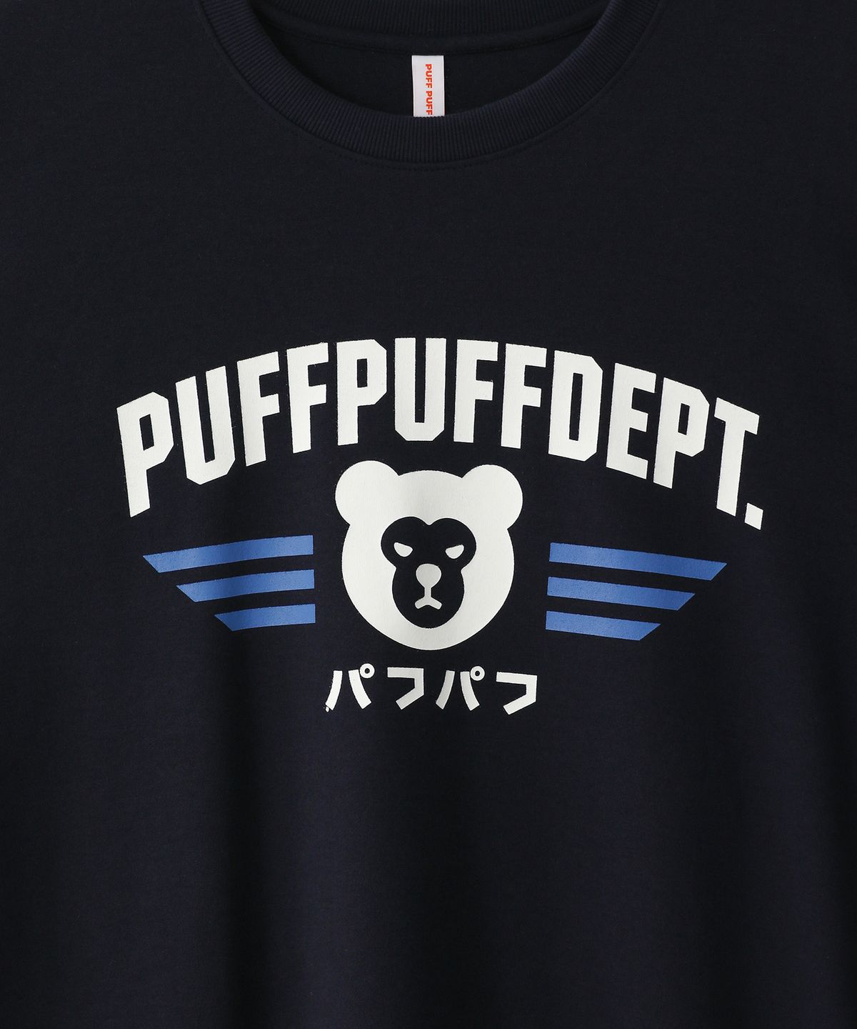 퍼프퍼프뎁트(PUFF PUFF DEPT) BEARMONSTER 스웨트셔츠 NAVY