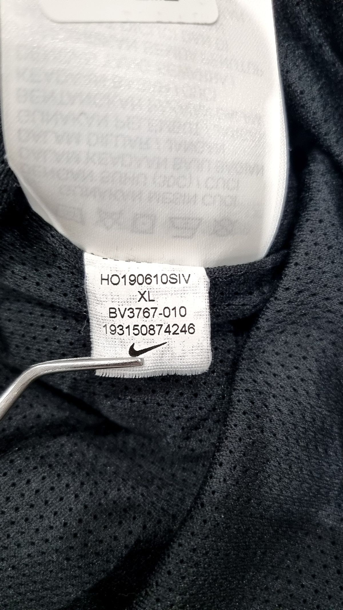 나이키(NIKE) 기타 상의 XL