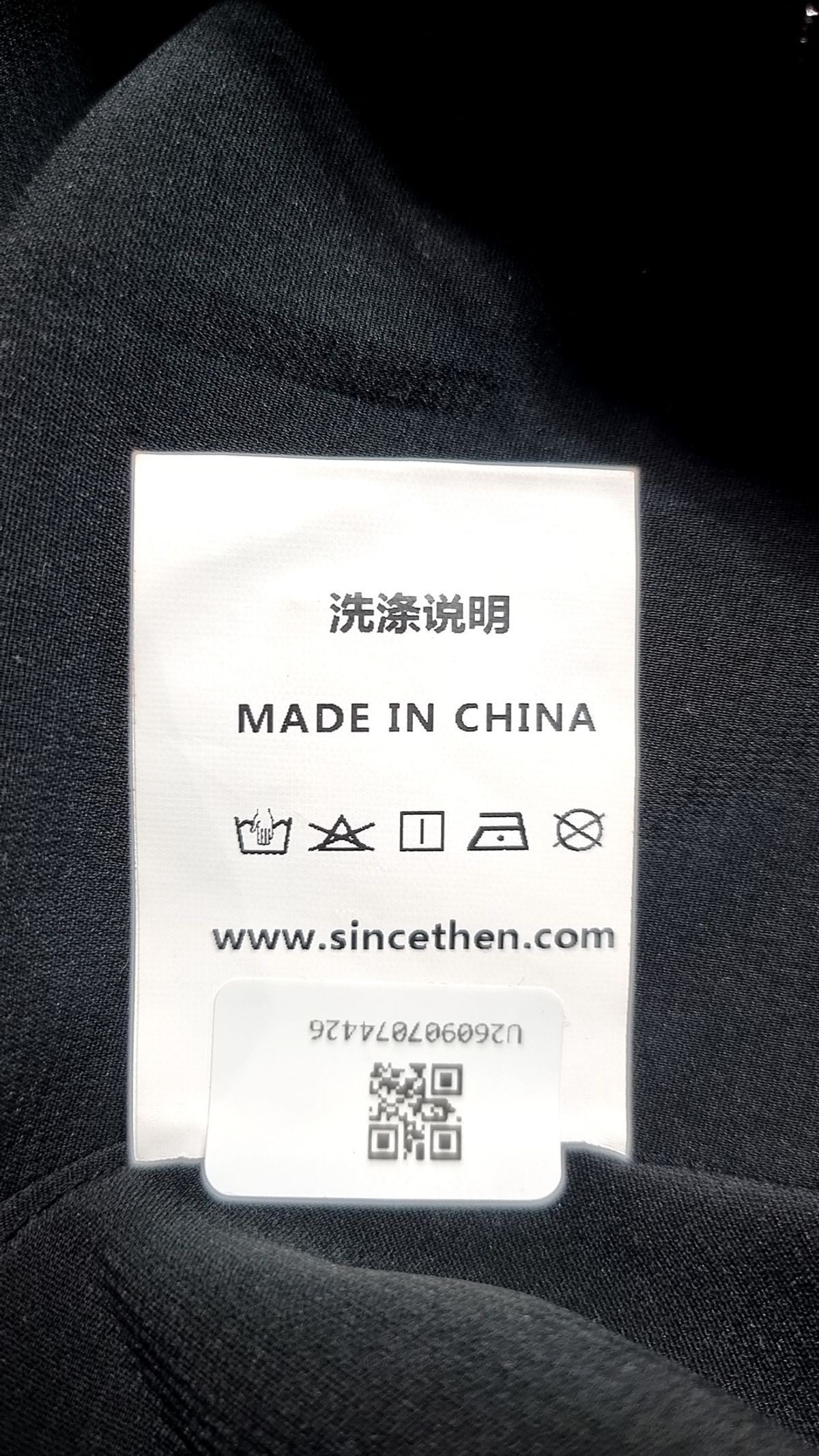 신스덴(SINCETHEN) 버드 미니 원피스 S