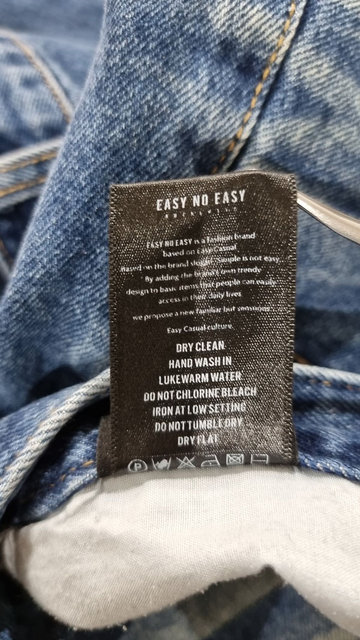 이지노이지(EASY NO EASY) 숏팬츠 2