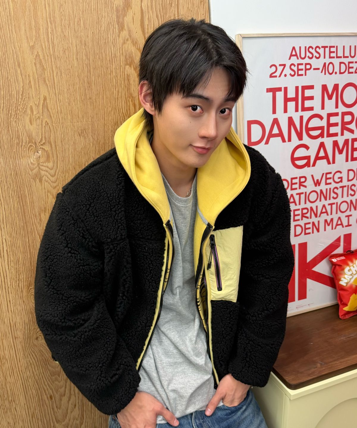 아모우(AMOU) AMOU Sherpa Fleece Zip-Up BLACK