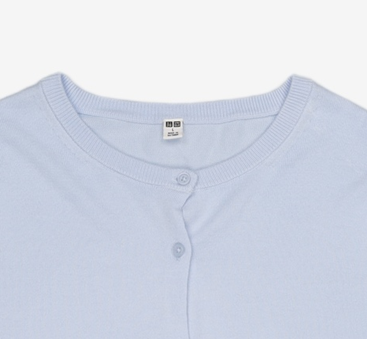 유니클로(UNIQLO) 카디건 L