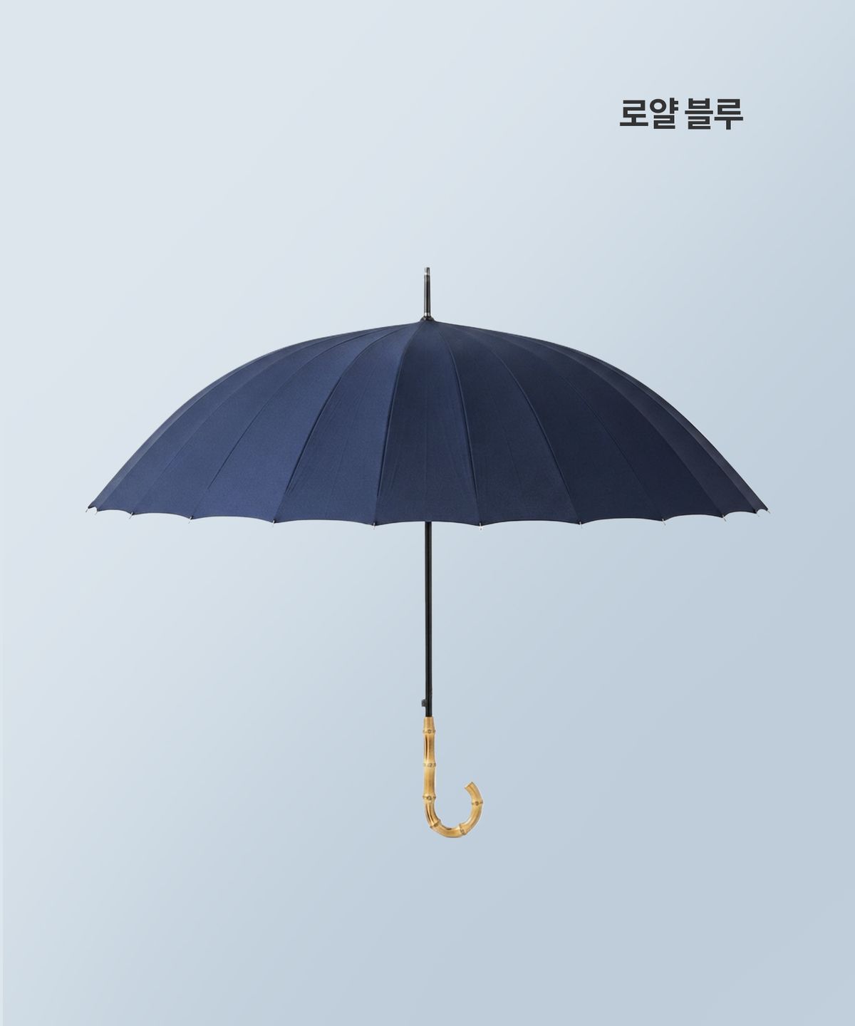 파스텔라(PASTELLA) 파스텔우산 PS2 16K 자동 곡자형 장우산