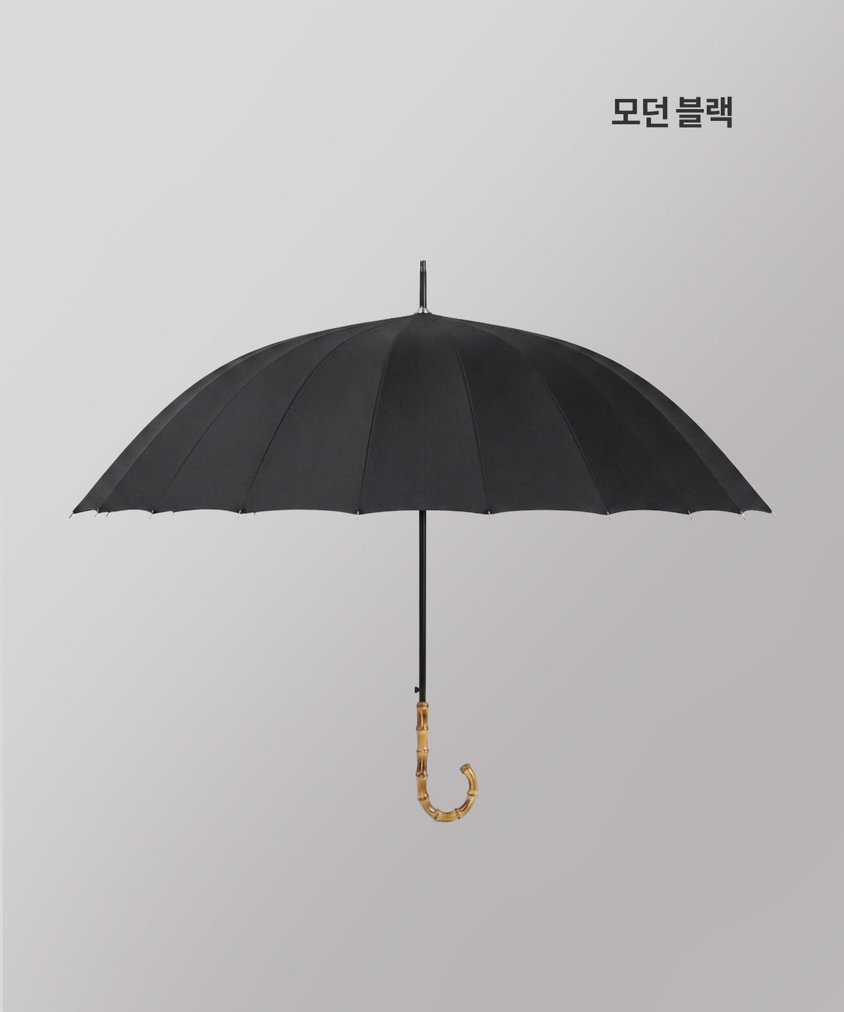 파스텔라(PASTELLA) 파스텔우산 PS2 16K 자동 곡자형 장우산