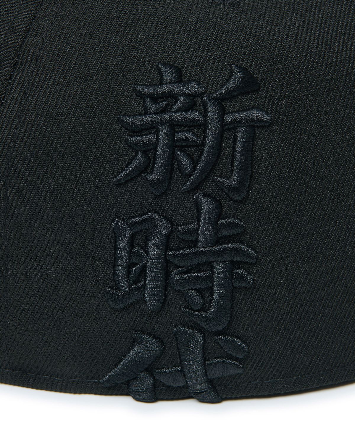 노매뉴얼(NOMANUAL) NM x NEW ERA 5950 NO RULES - BLACK