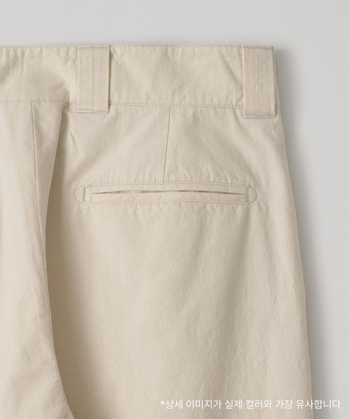 어나더 오피스(ANOTHER OFFICE) [AW] French Officer Pants (Ecru)