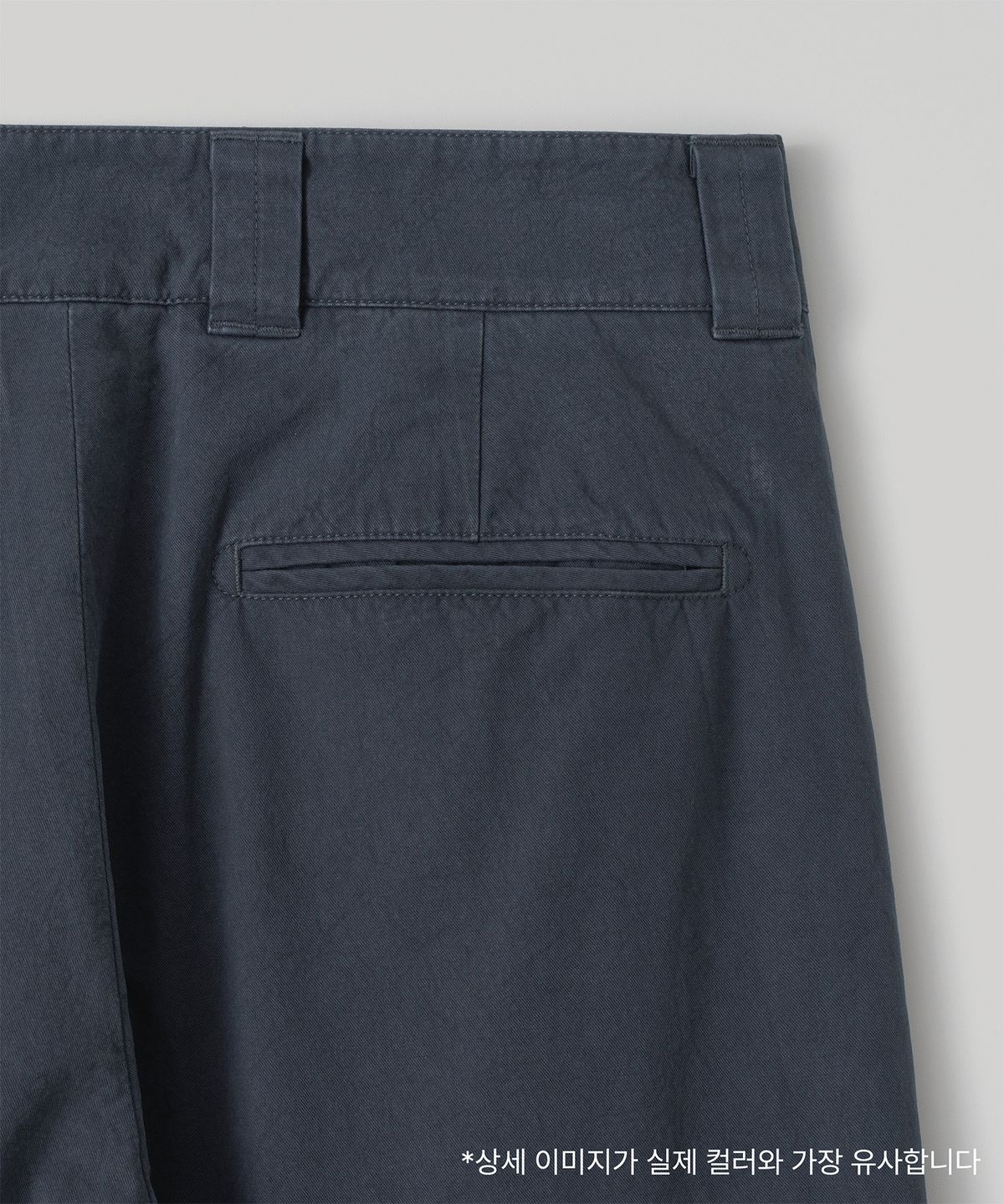 어나더 오피스(ANOTHER OFFICE) [AW] French Officer Pants (Dark Navy)