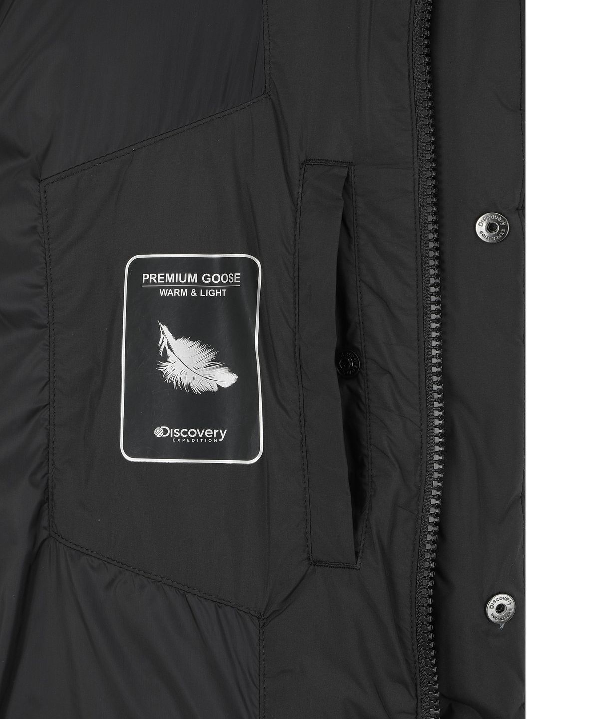 디스커버리 익스페디션(DISCOVERY EXPEDITION) 남성 베른 구스다운 숏패딩 (BLACK)