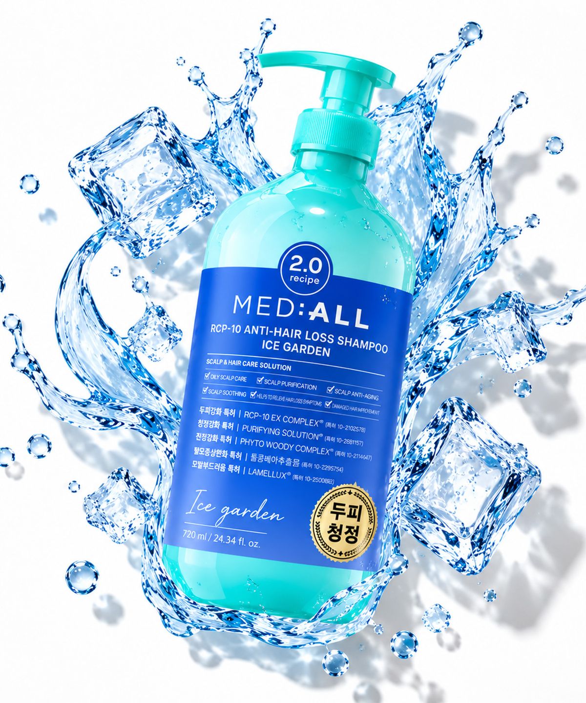 메디올(MEDIALL) RCP-10 안티헤어로스 샴푸 아이스가든향 720ml