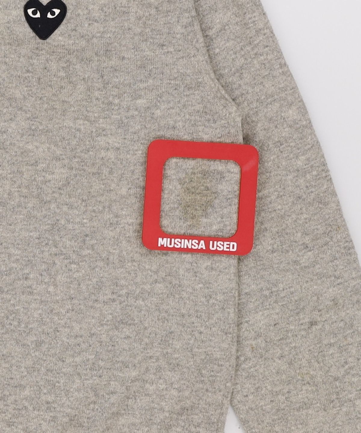 꼼데가르송 플레이(COMME DES GARCONS PLAY) 카디건 XL