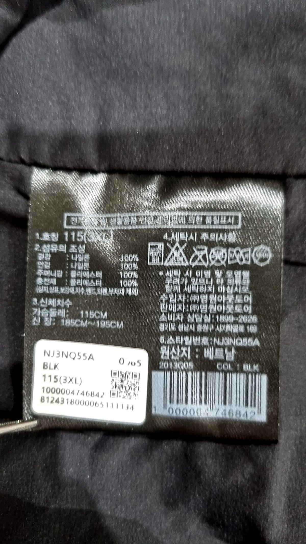 노스페이스(THE NORTH FACE) NJ3NQ55A 남성 펠릭스 히트 자켓 BLACK 115