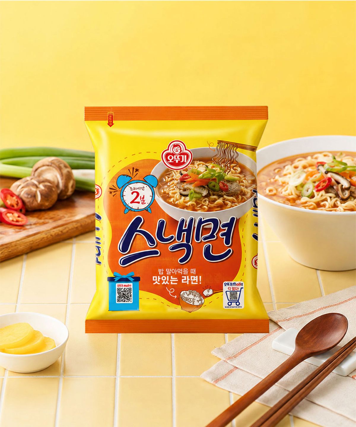 오뚜기(OTOKI) 스낵면 20개입 (5개입번들 x 4개)