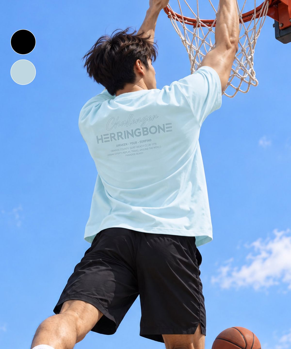 헤링본(HERRINGBONE) 루즈핏 반팔 액티비티 스포츠 상의 / RG346M