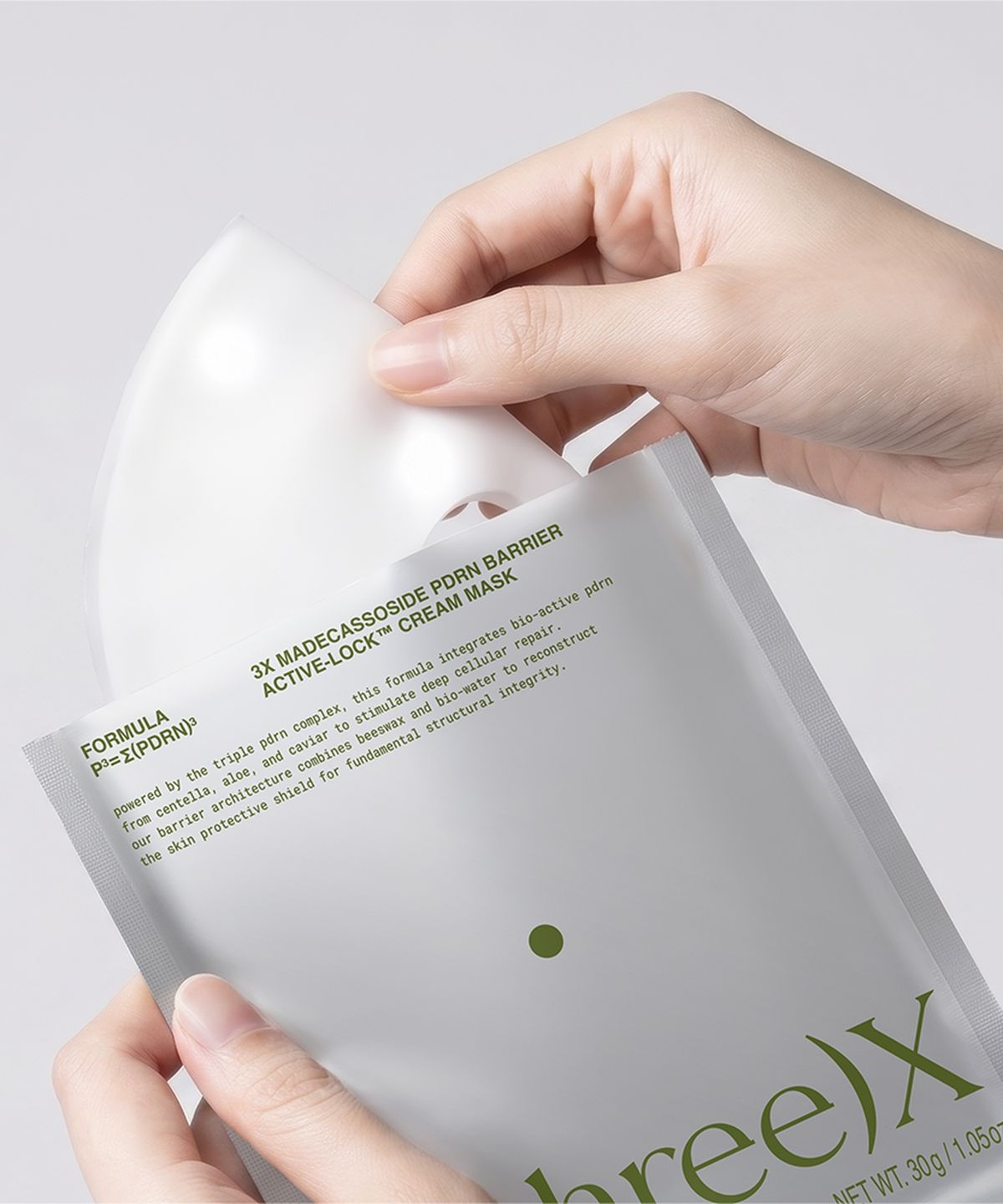 피쓰리엑스(PTHREEX) 3X 마데카소사이드 PDRN 배리어 액티브-락 크림 마스크