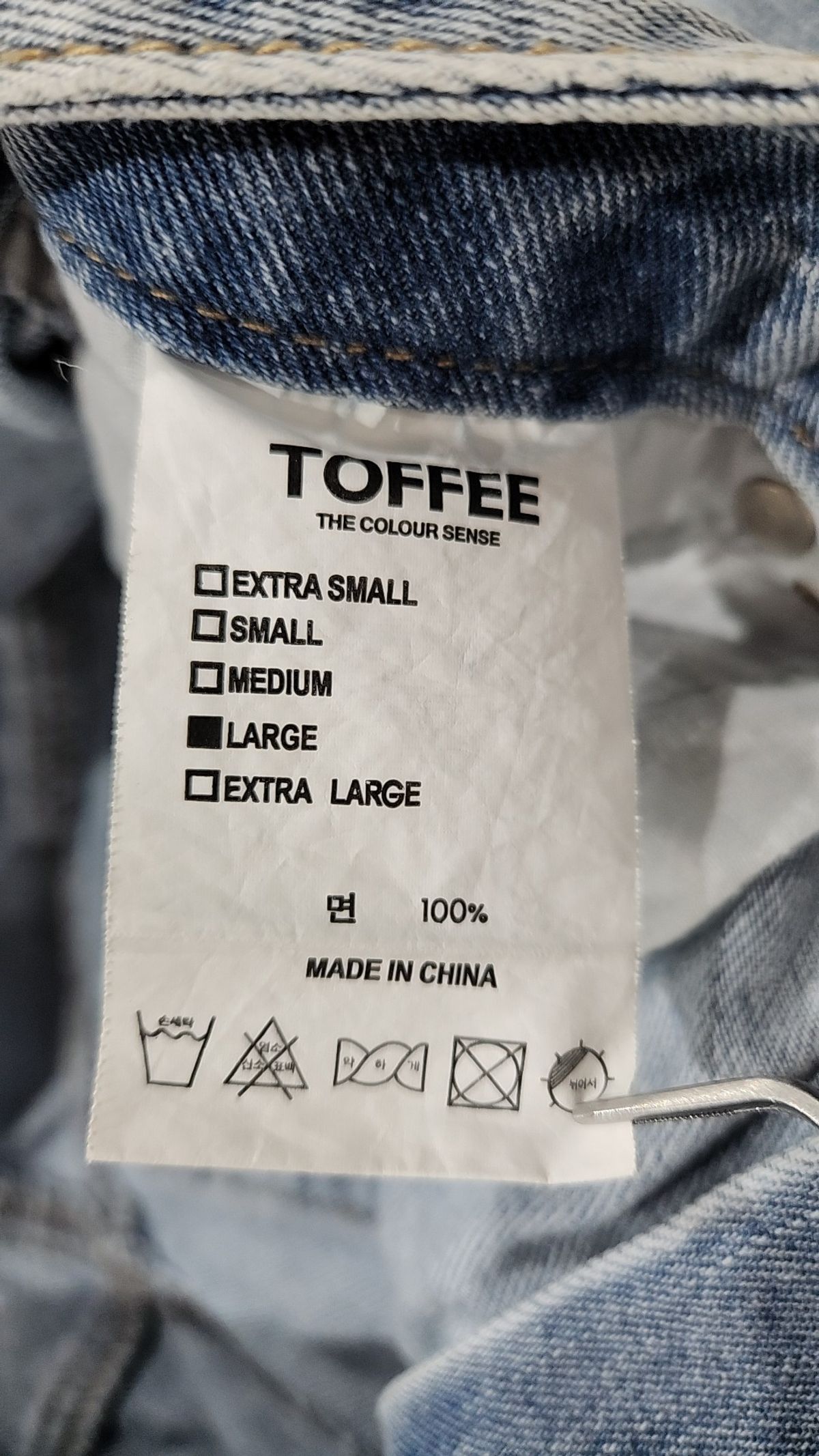 토피(TOFFEE) 숏팬츠 L