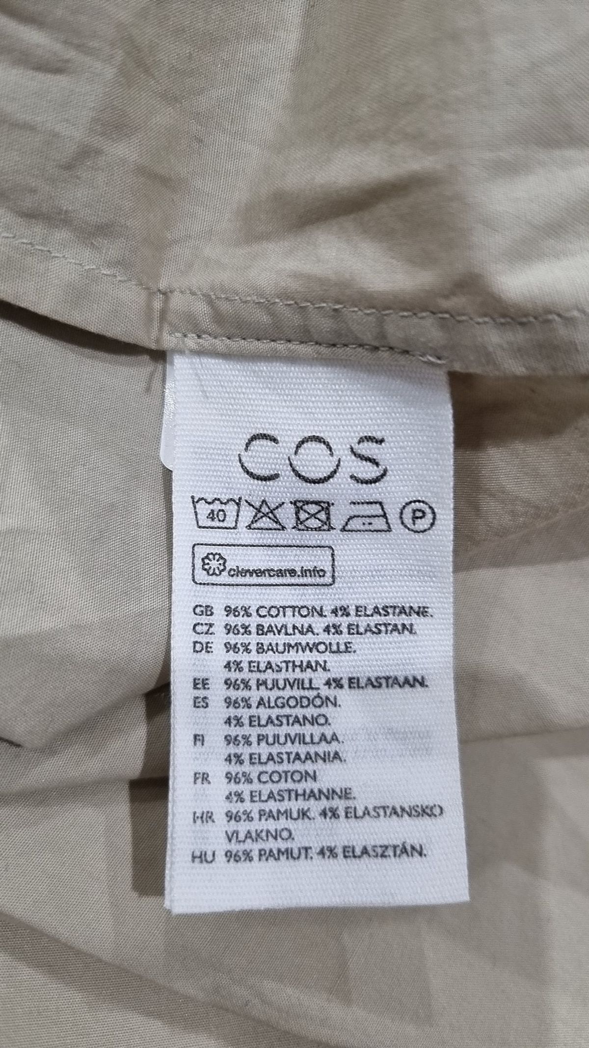 코스(COS) 미니 원피스 34