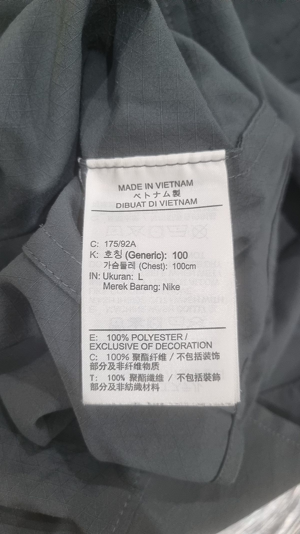 나이키 ACG(NIKE ACG) 캐주얼 셔츠 L