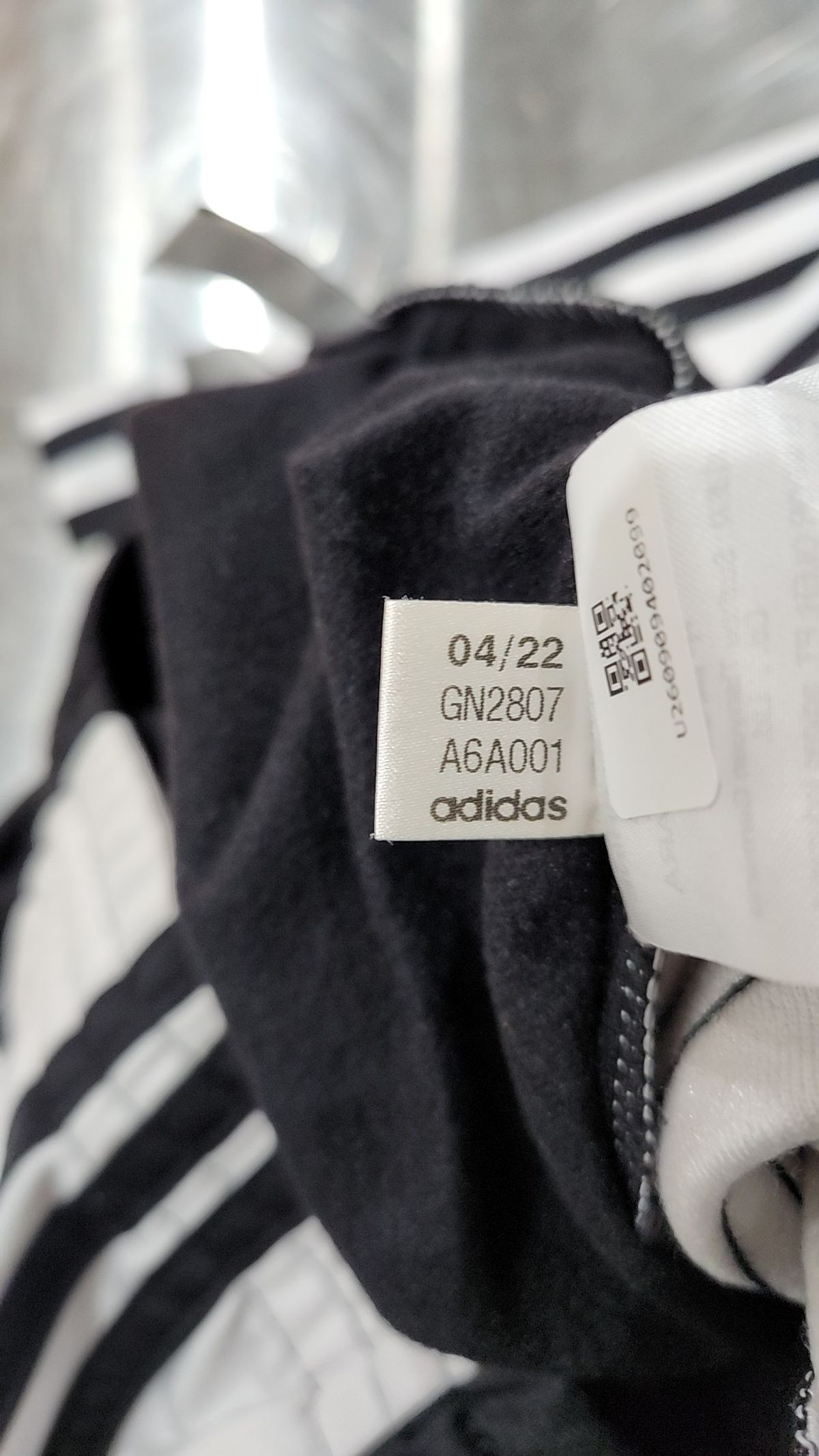 아디다스(ADIDAS) 아디브레이크 팬츠 - 블랙 / GN2807 L