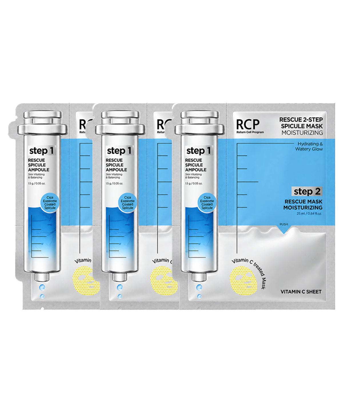 메디올(MEDIALL) RCP 레스큐 스피큘 마스크팩 모이스처라이징샷 3매