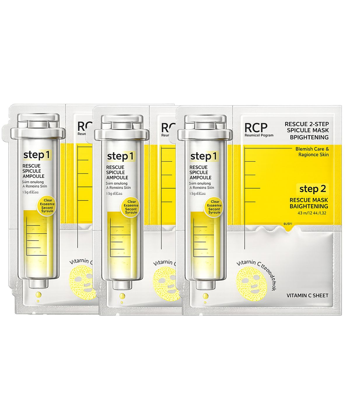 메디올(MEDIALL) RCP 레스큐 스피큘 마스크팩 브라이트닝샷 3매