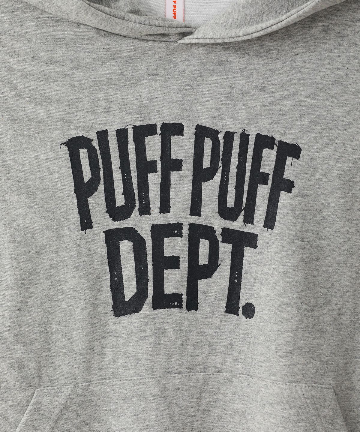 퍼프퍼프뎁트(PUFF PUFF DEPT) PPD 그런지 크롭 후드 GREY