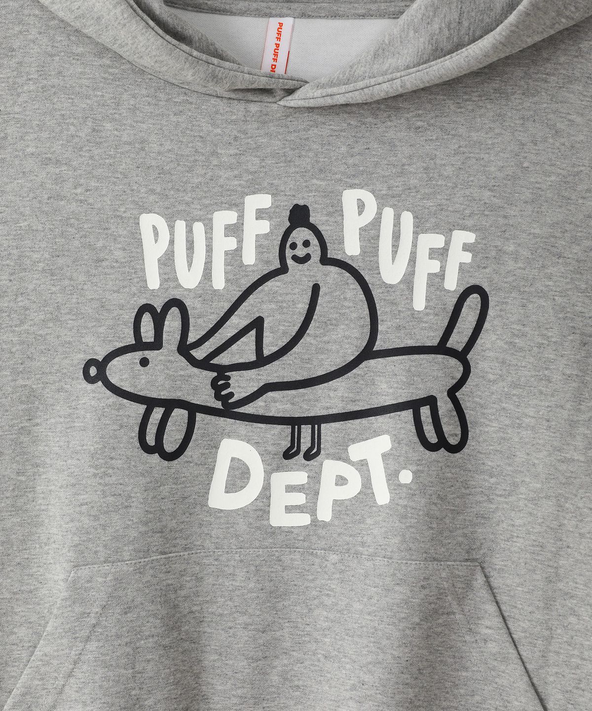 퍼프퍼프뎁트(PUFF PUFF DEPT) HOT-DOG 크롭 후드 GREY