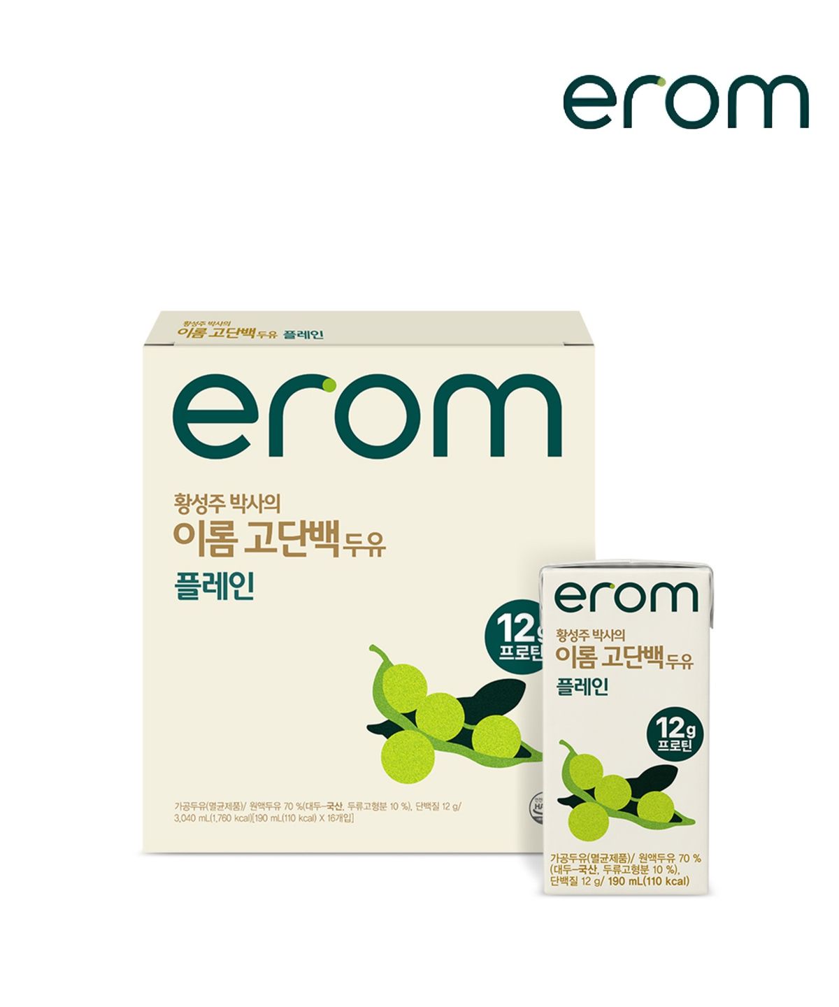 이롬(EROM) 이롬 황성주 박사의 고단백두유(12g) 플레인 190ml 16팩