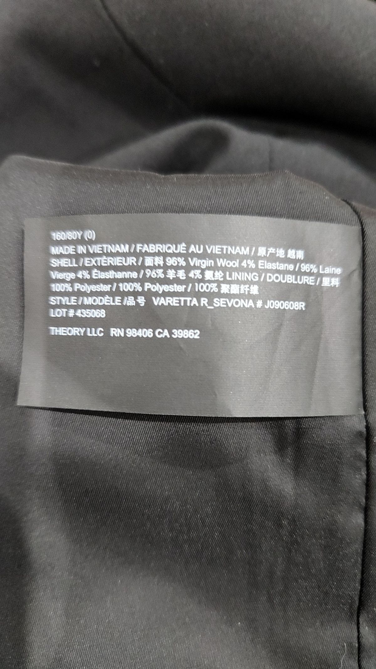 띠어리(Theory) 미디 원피스 0