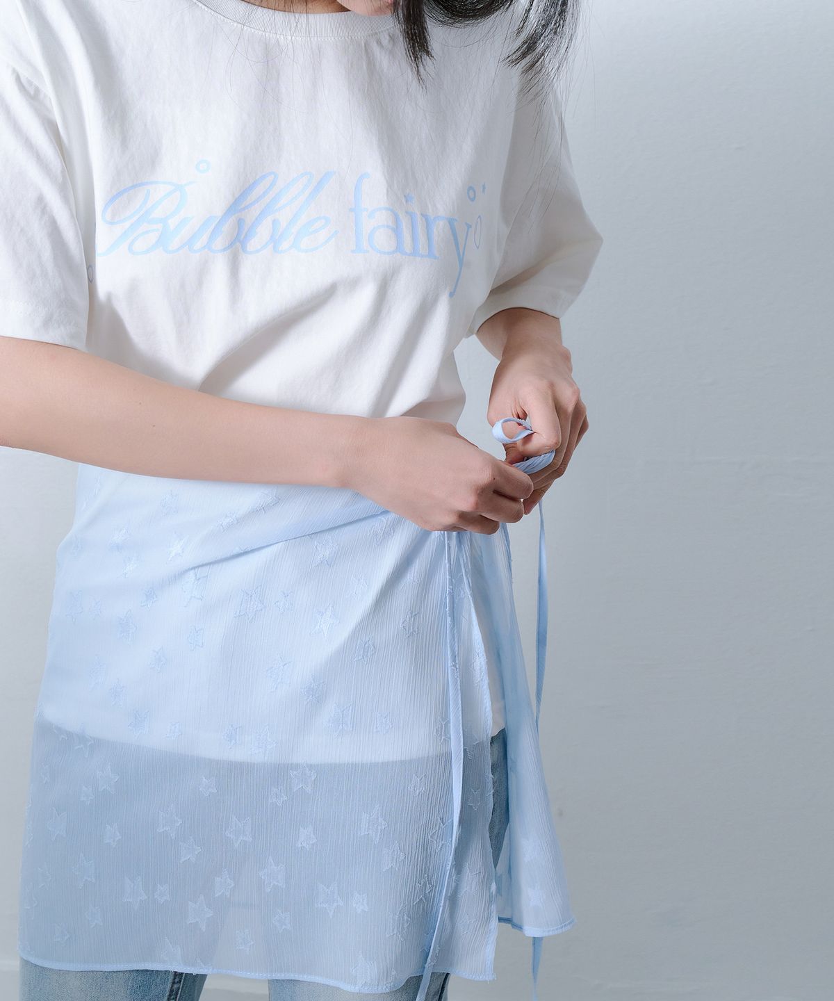 키코베(KICOBE) 샤이니 스타 레이어드 스커트_블루