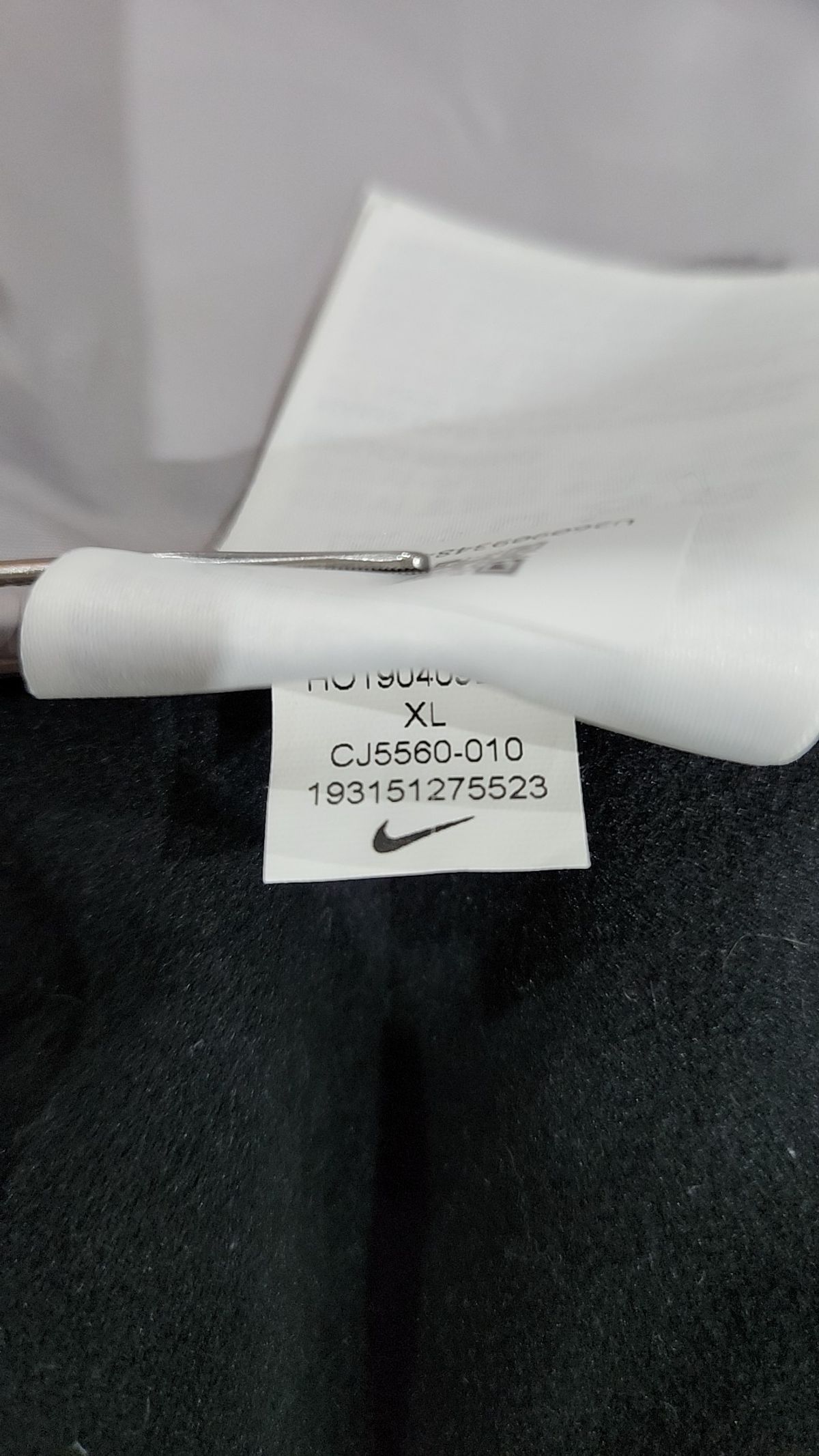 나이키(NIKE) 기타 점퍼/재킷 XL