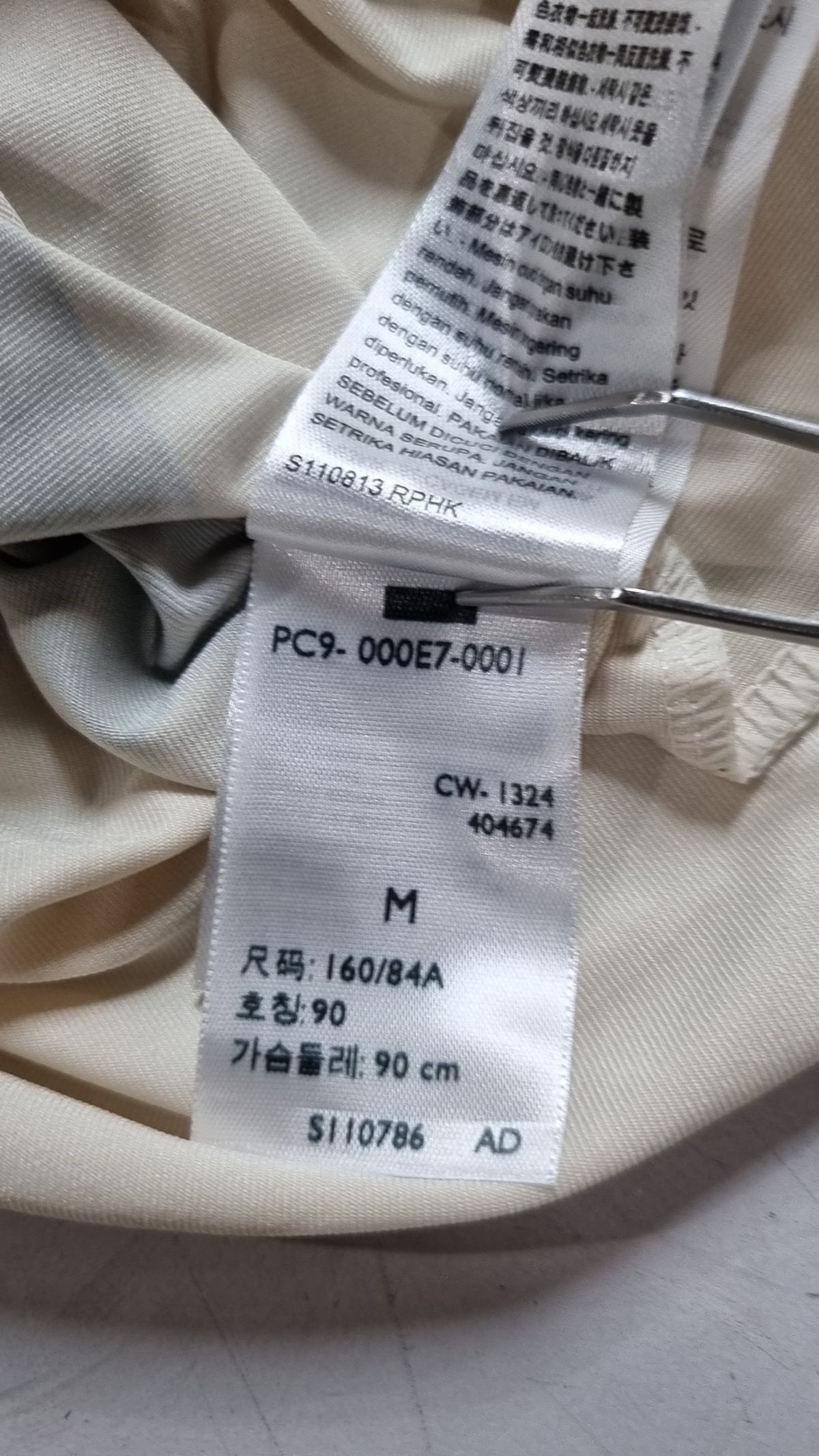 리바이스(LEVI'S) Levis® x ADSB Andersson Bell 세컨드 스킨 탑_000E7-0001 M