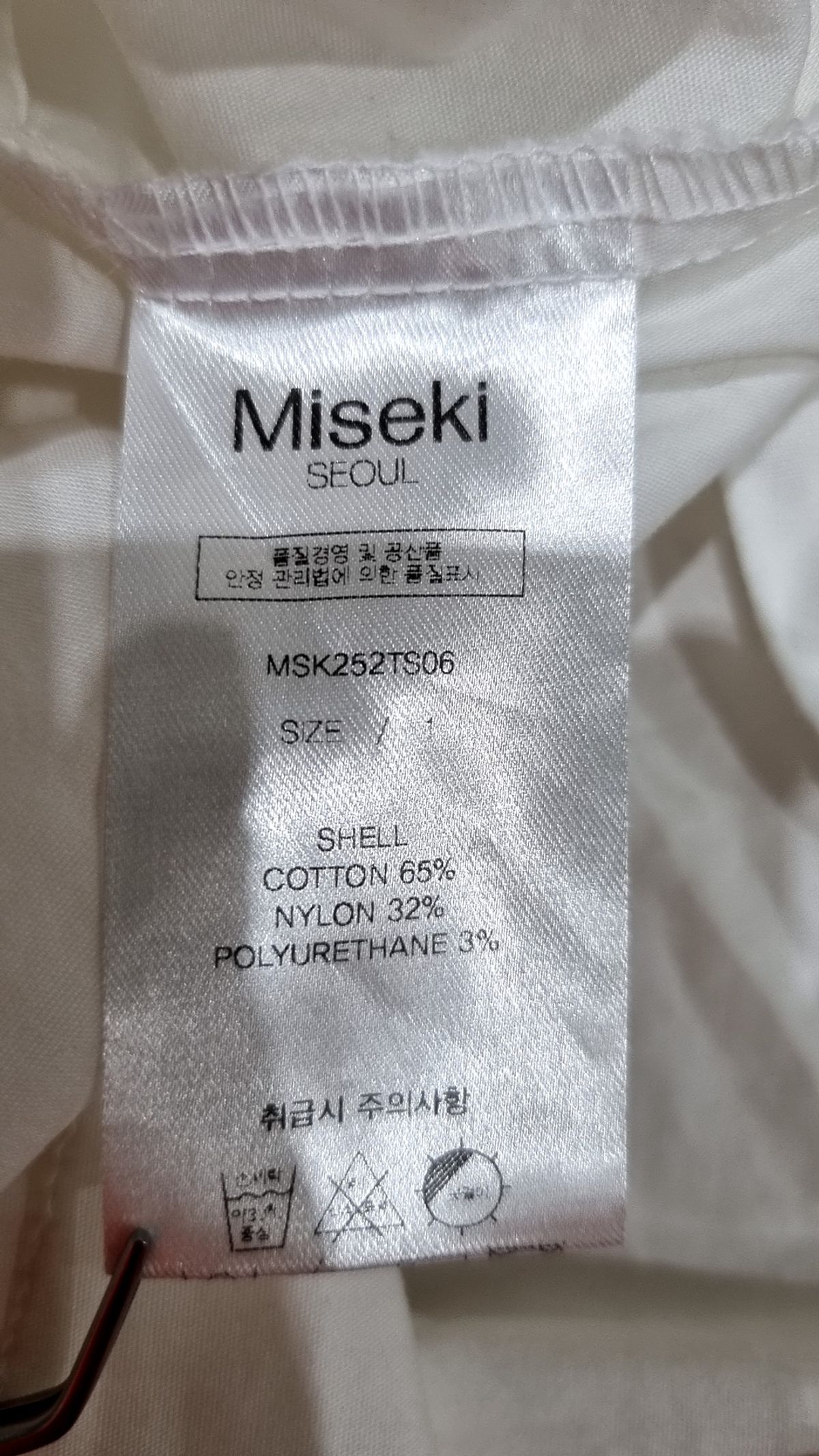 미세키서울(MISEKI SEOUL) Fitted cap sleeves shirts WHITE 1