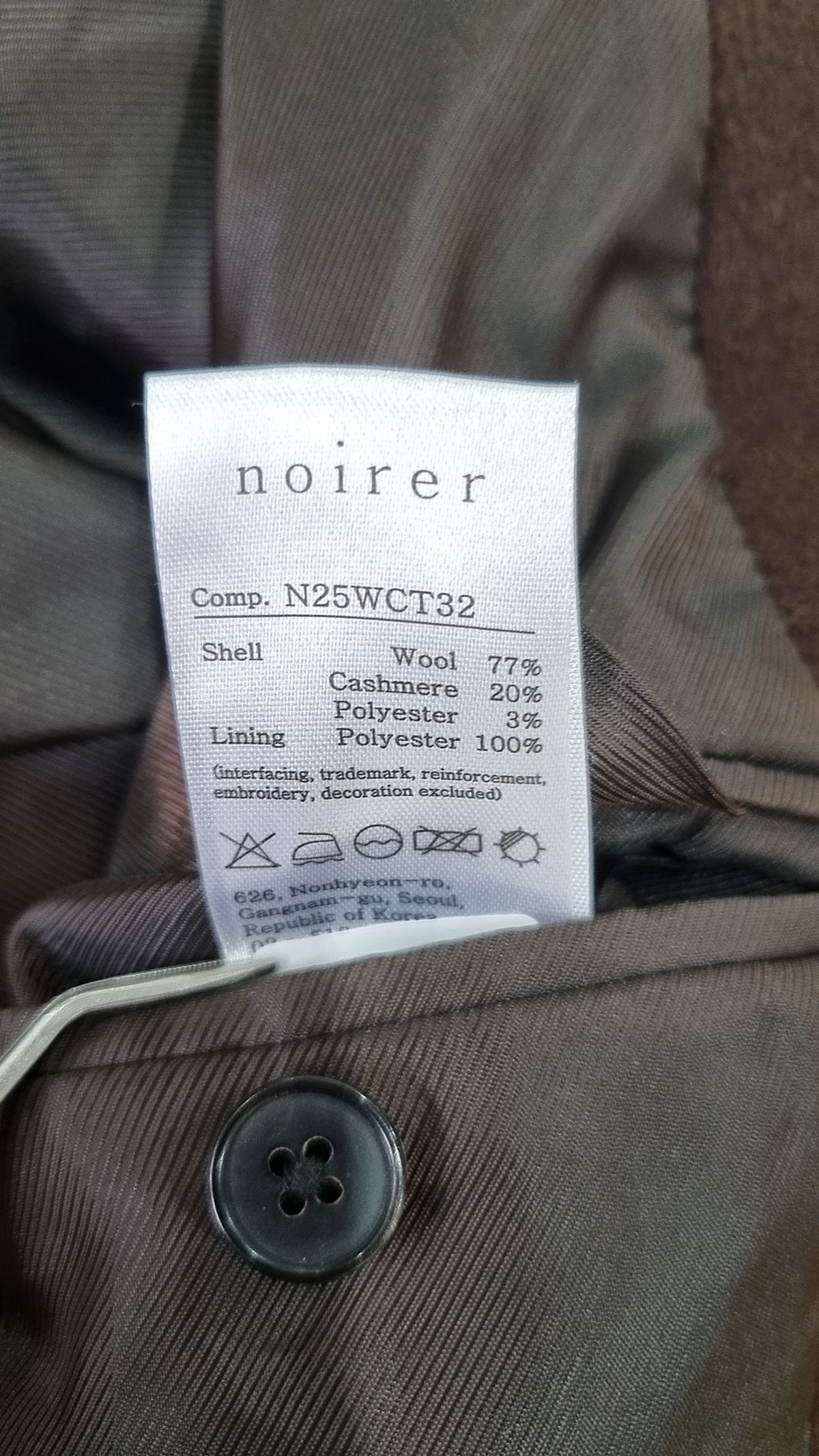 노이어(NOIRER) 캐시미어 오버핏 싱글 코트 (브라운) 50
