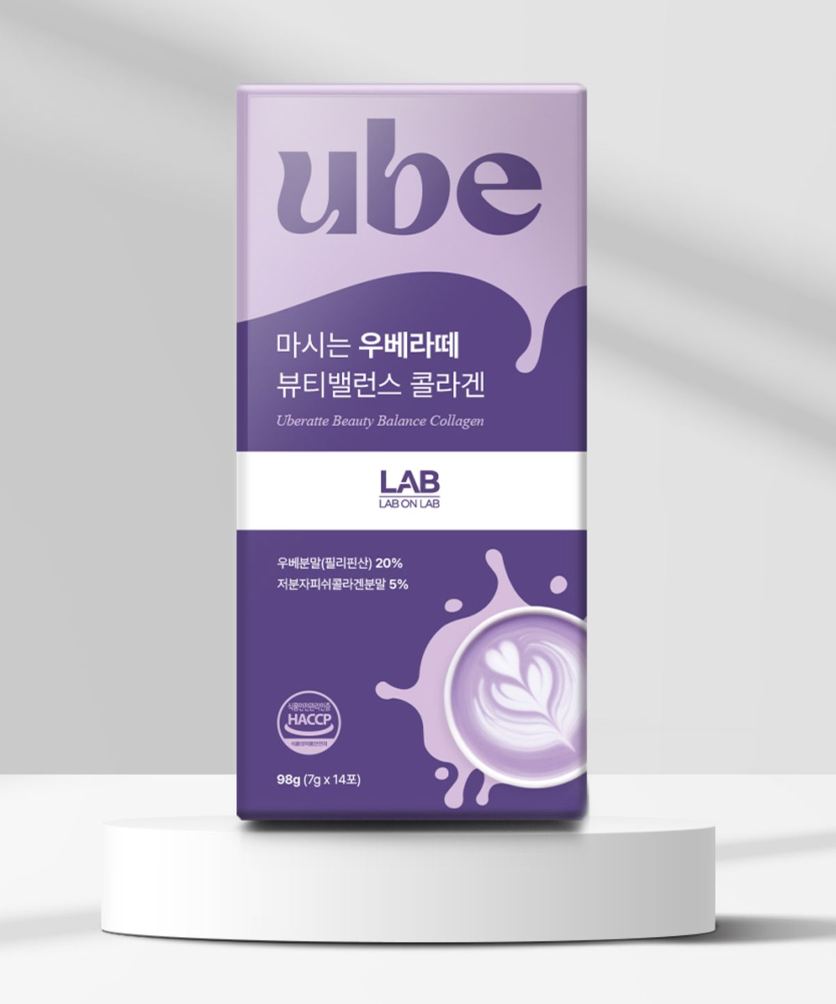 랩온랩(LABONLAB) 마시는 우베라떼 뷰티밸런스 콜라겐 7g x 14포
