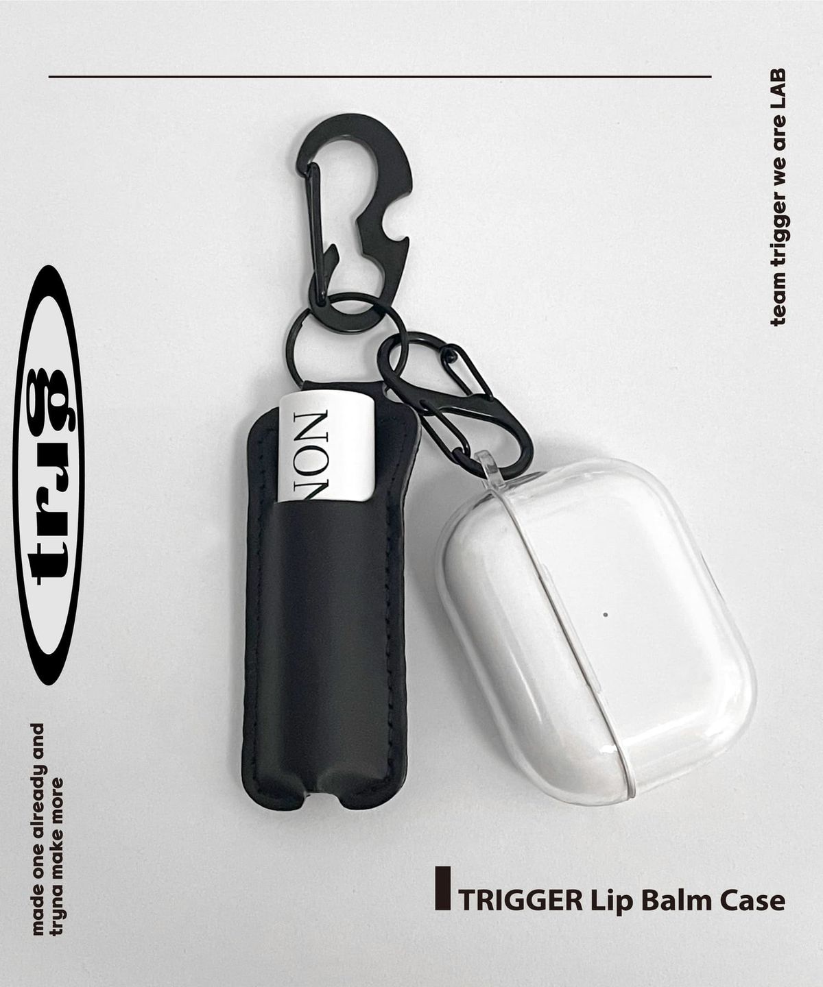 트리거(TRIGGER) Lip Balm Case Keychain