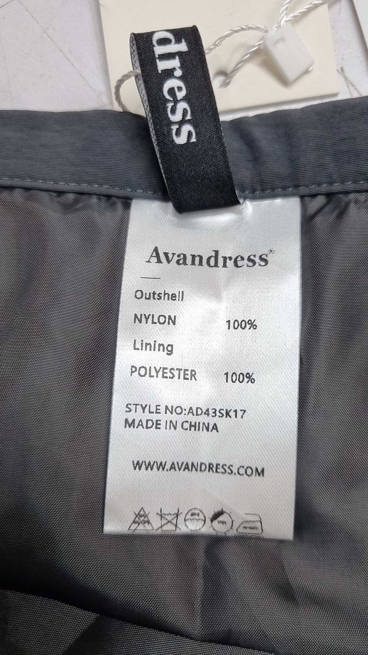 어반드레스(AVANDRESS) 롱스커트 FREE