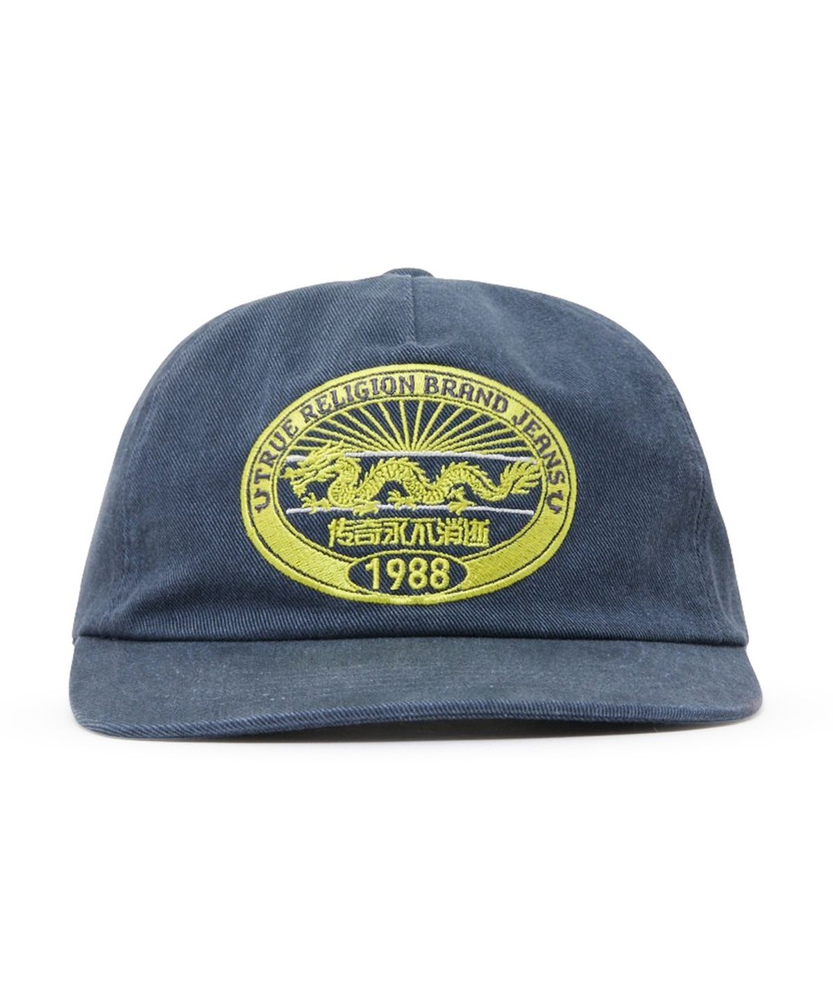 트루릴리젼(TRUERELIGION) 1988 Dragon Washed 5 Panel Cap - WASHED BLUE