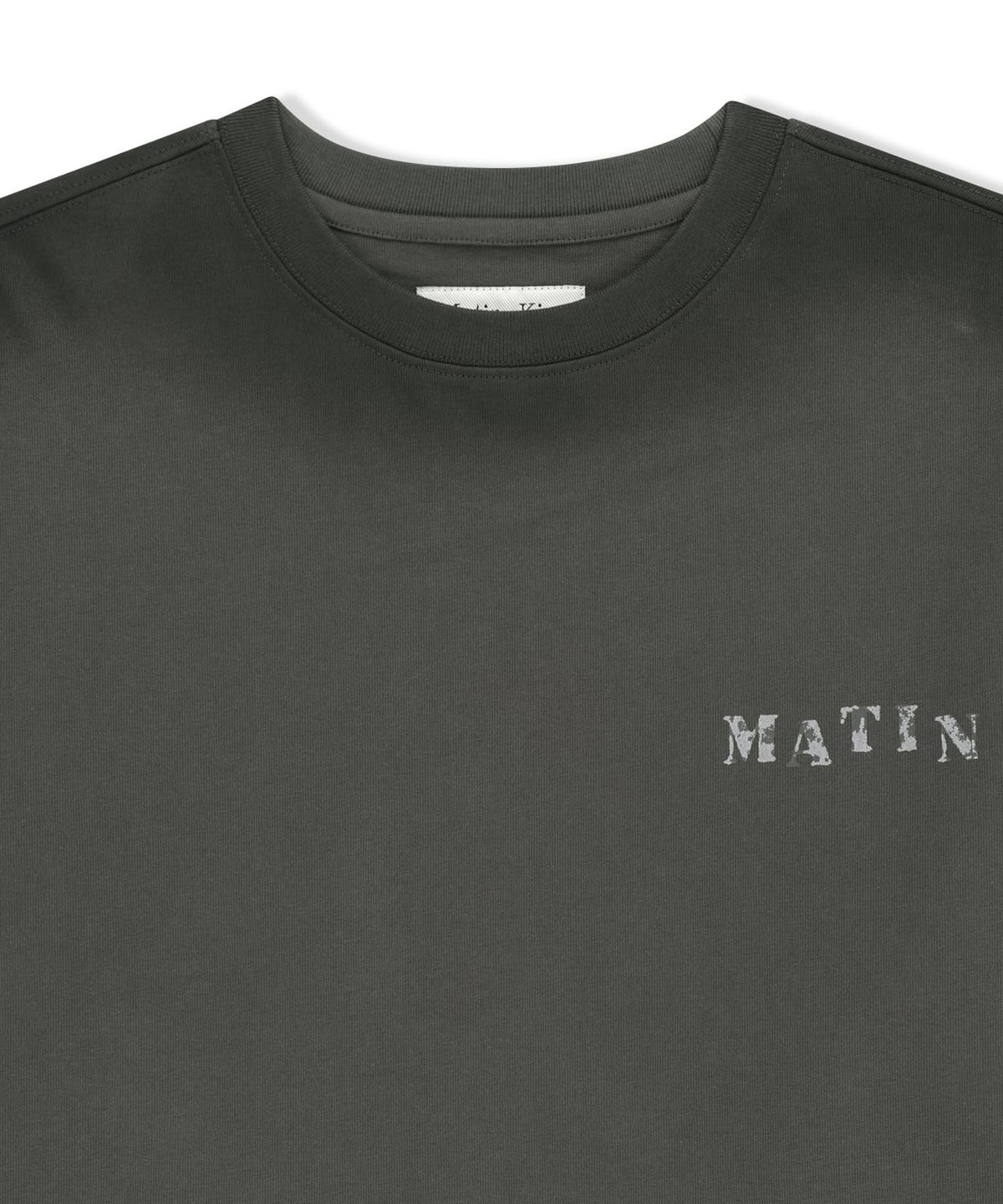 마뗑킴(MATIN KIM) DUST WASHED LOGO LAYERED TOP IN CHARCOAL