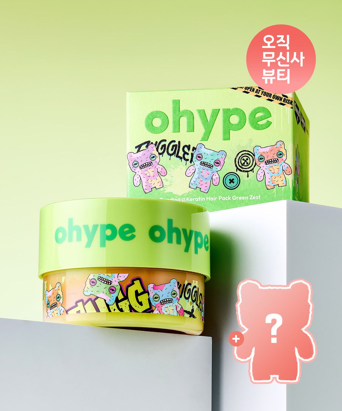 오하입(OHYPE) 본딩 알파 케라틴 헤어팩 260g