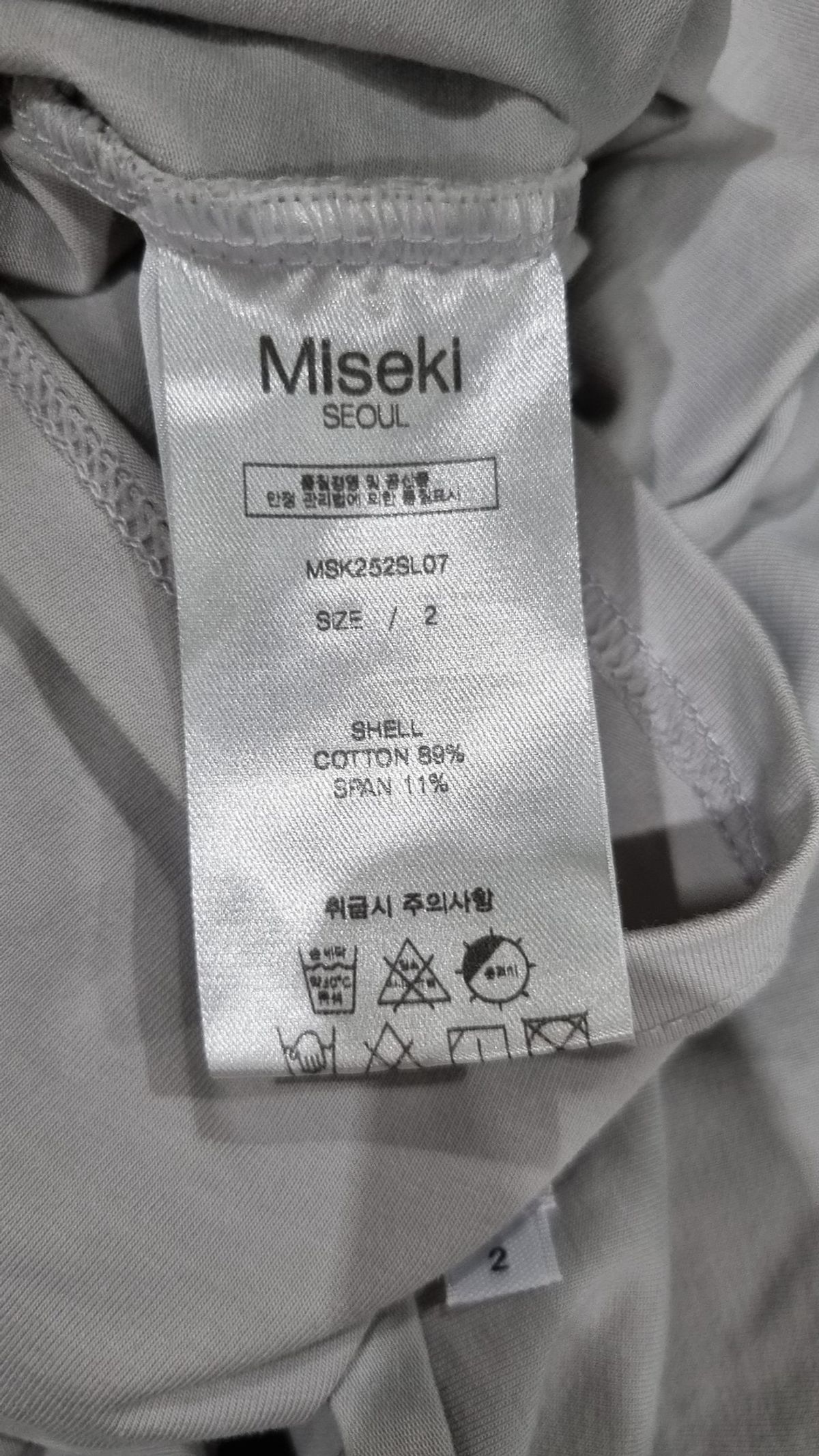 미세키서울(MISEKI SEOUL) 나시/민소매 티셔츠 2