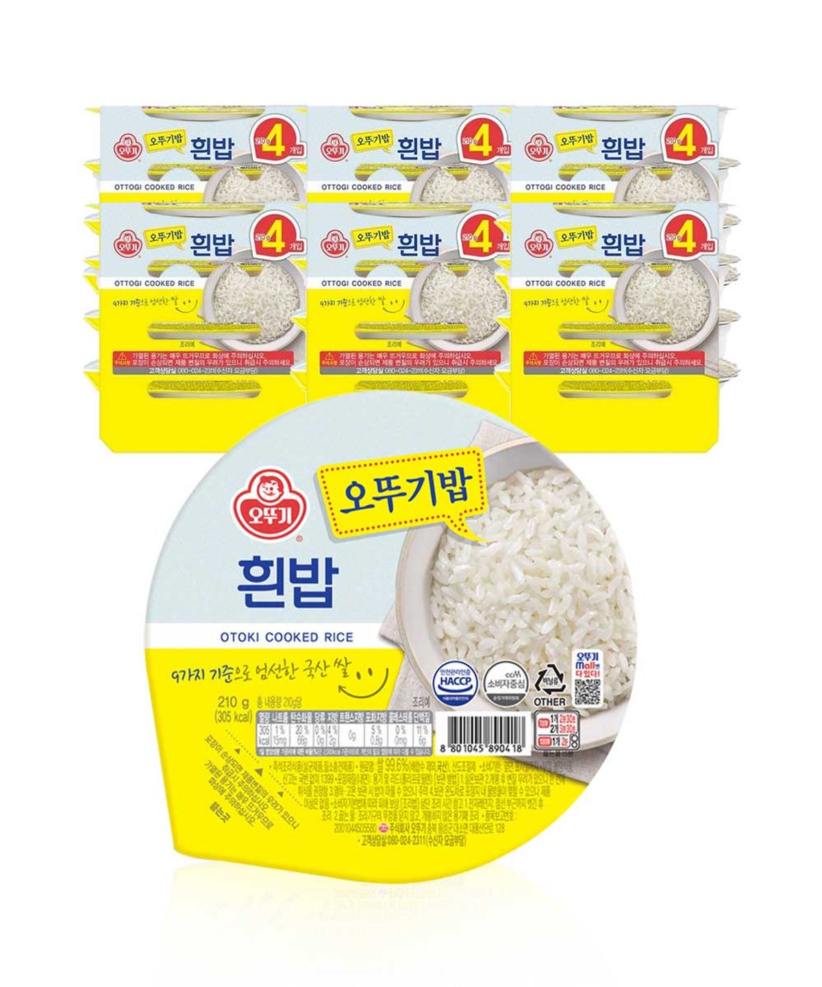 오뚜기(OTOKI) 오뚜기밥 흰밥 (210g 4개입) 6개