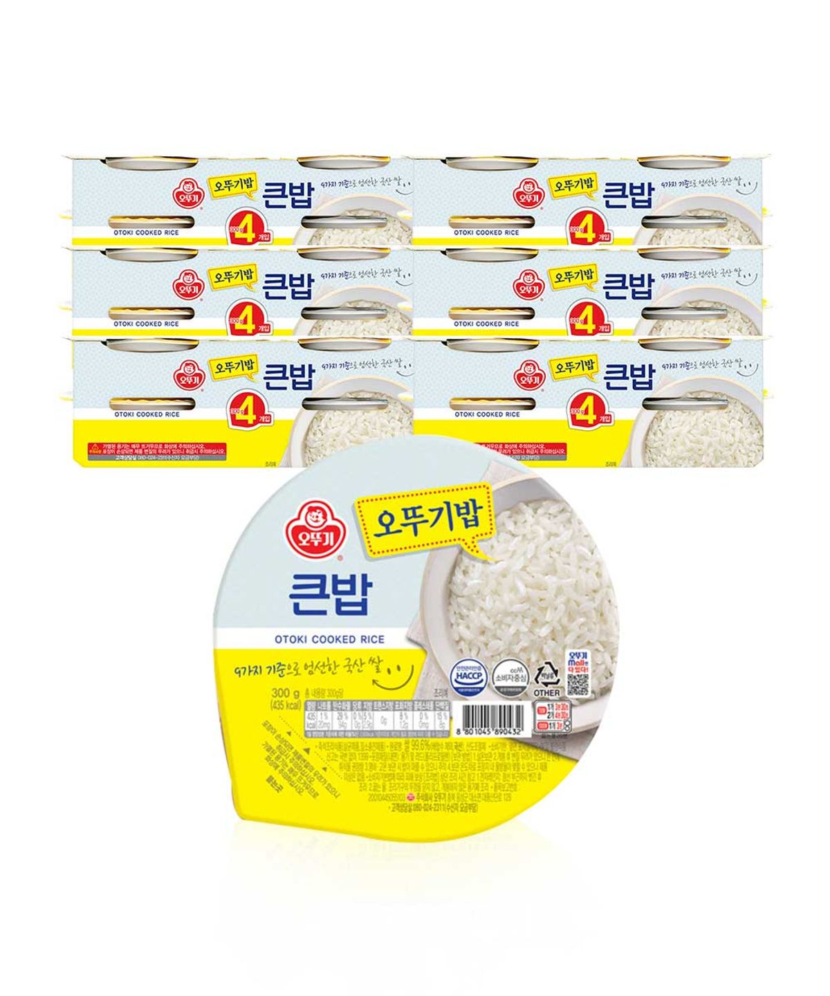 오뚜기(OTOKI) 오뚜기밥 큰밥 (300g 4개입) 6개