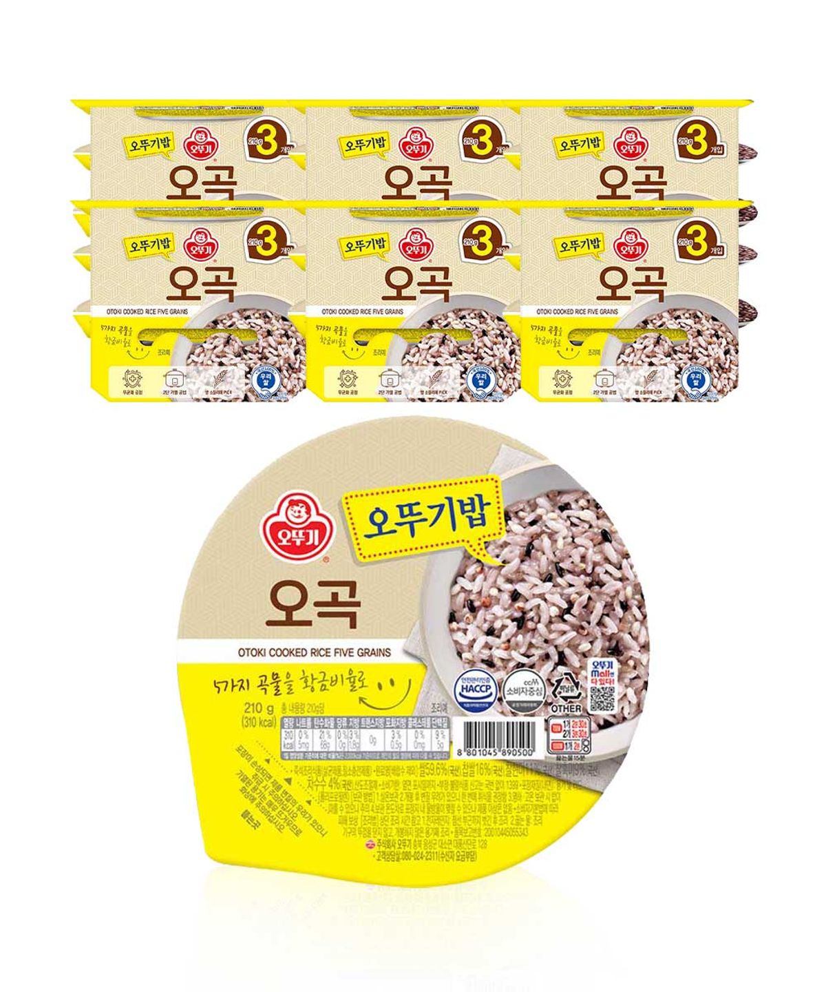 오뚜기(OTOKI) 오뚜기밥 오곡 (210g 3개입) 6개
