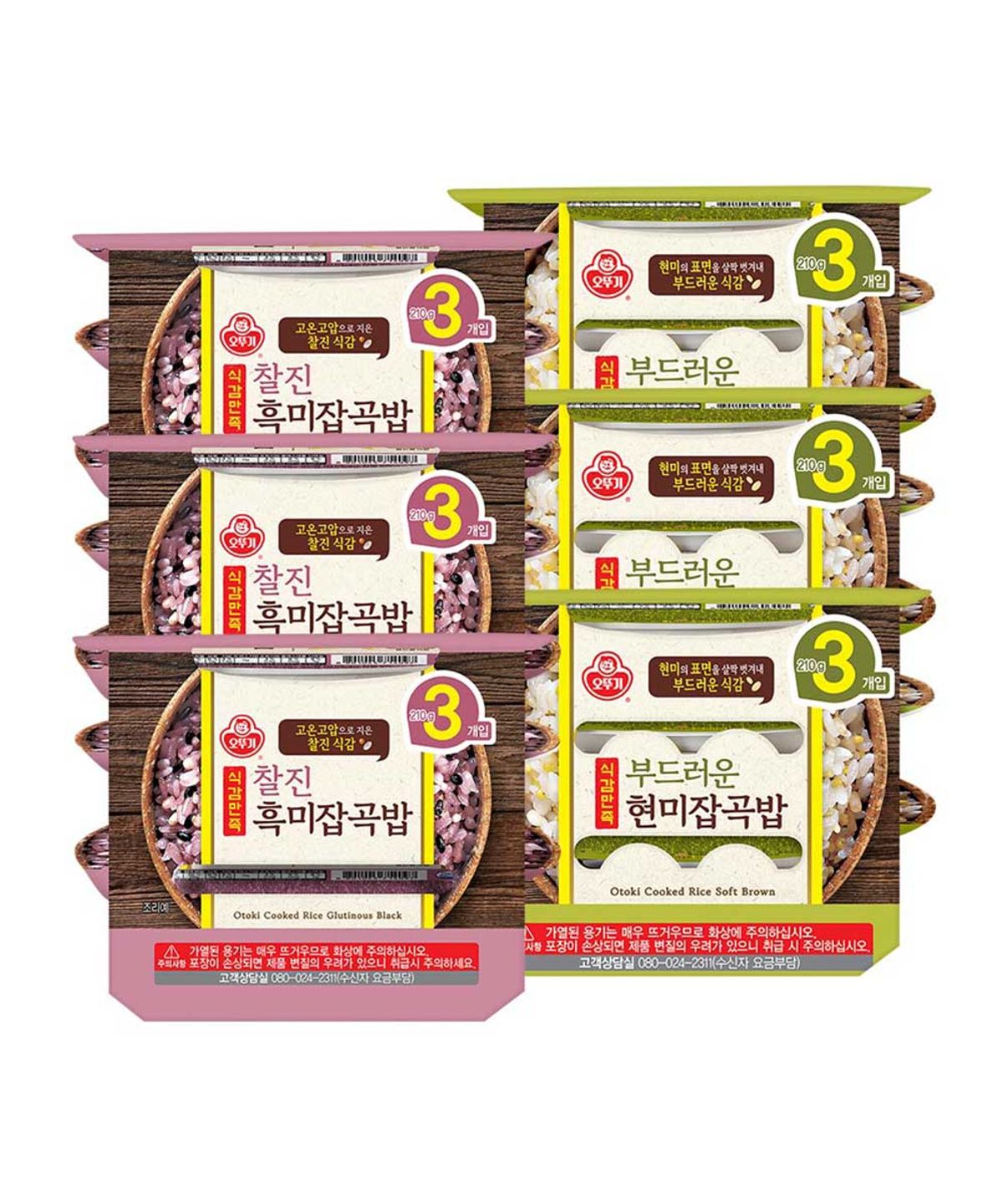 오뚜기(OTOKI) 오뚜기밥 식감만족 번들 2종 세트 / 찰진 흑미 잡곡(210gx3) 3개 + 부드러운 현미 잡곡(210gx3) 3개