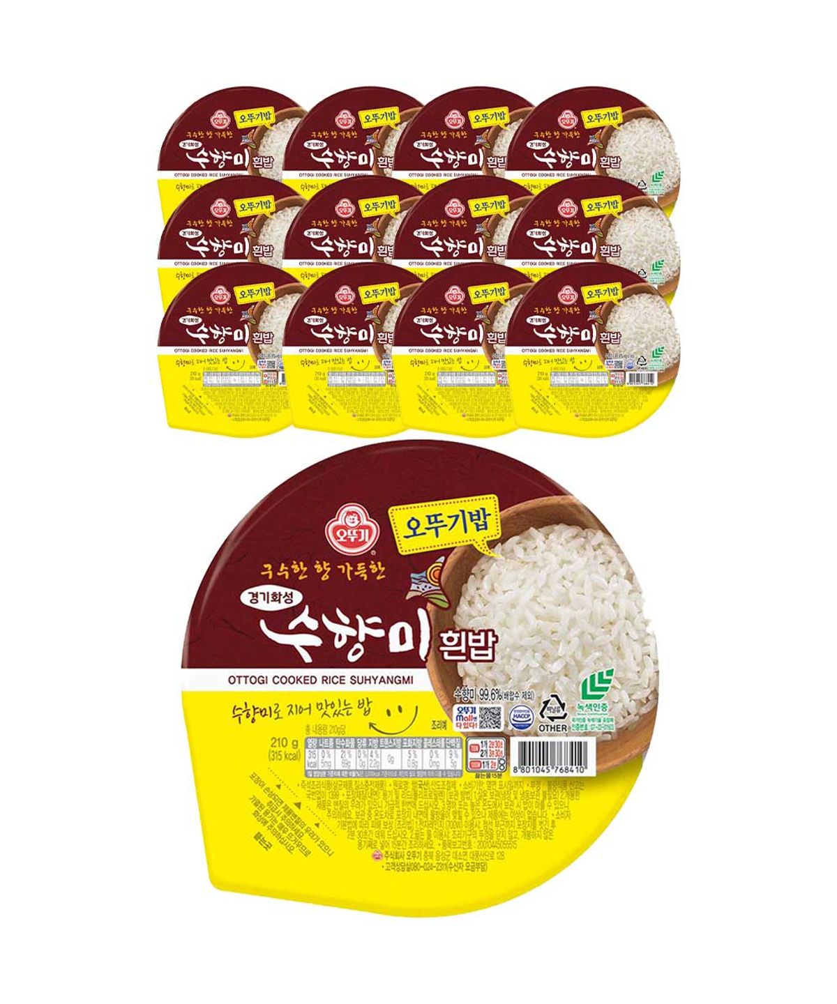 오뚜기(OTOKI) 오뚜기밥 수향미 흰밥 210g 12개