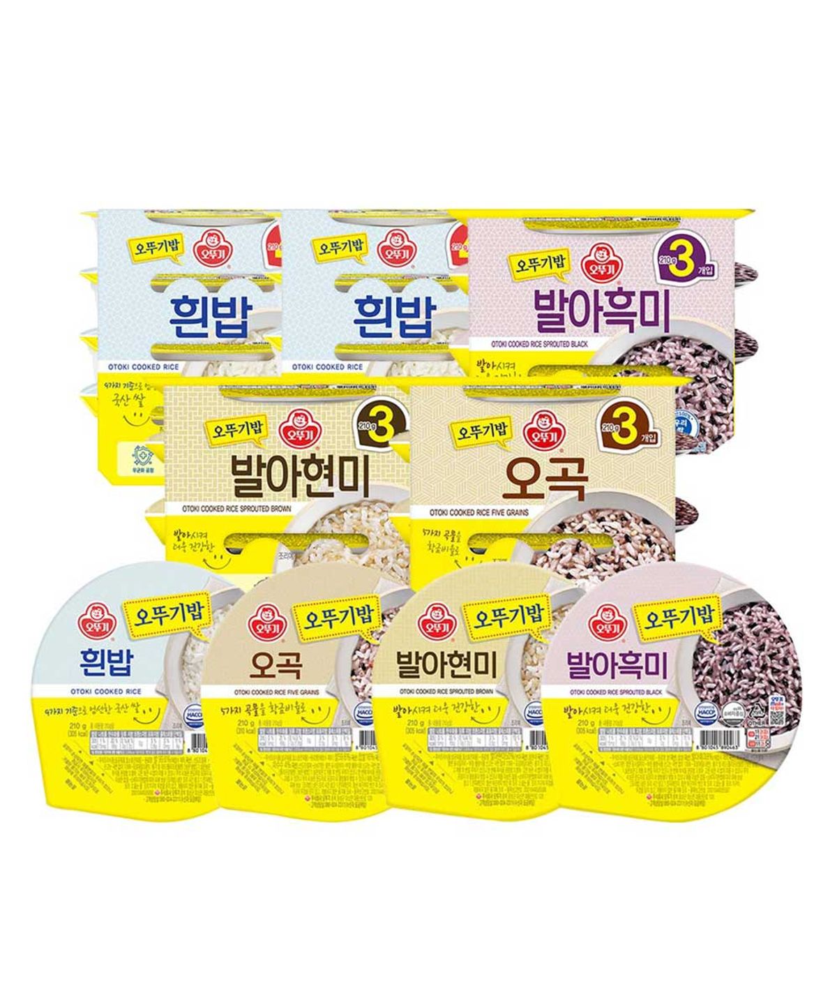 오뚜기(OTOKI) 오뚜기밥 베스트팩/흰밥(210gx4) 2개+발아흑미(210gx3) 1개+발아현미(210gx3) 1개+오곡(210gx3) 1개